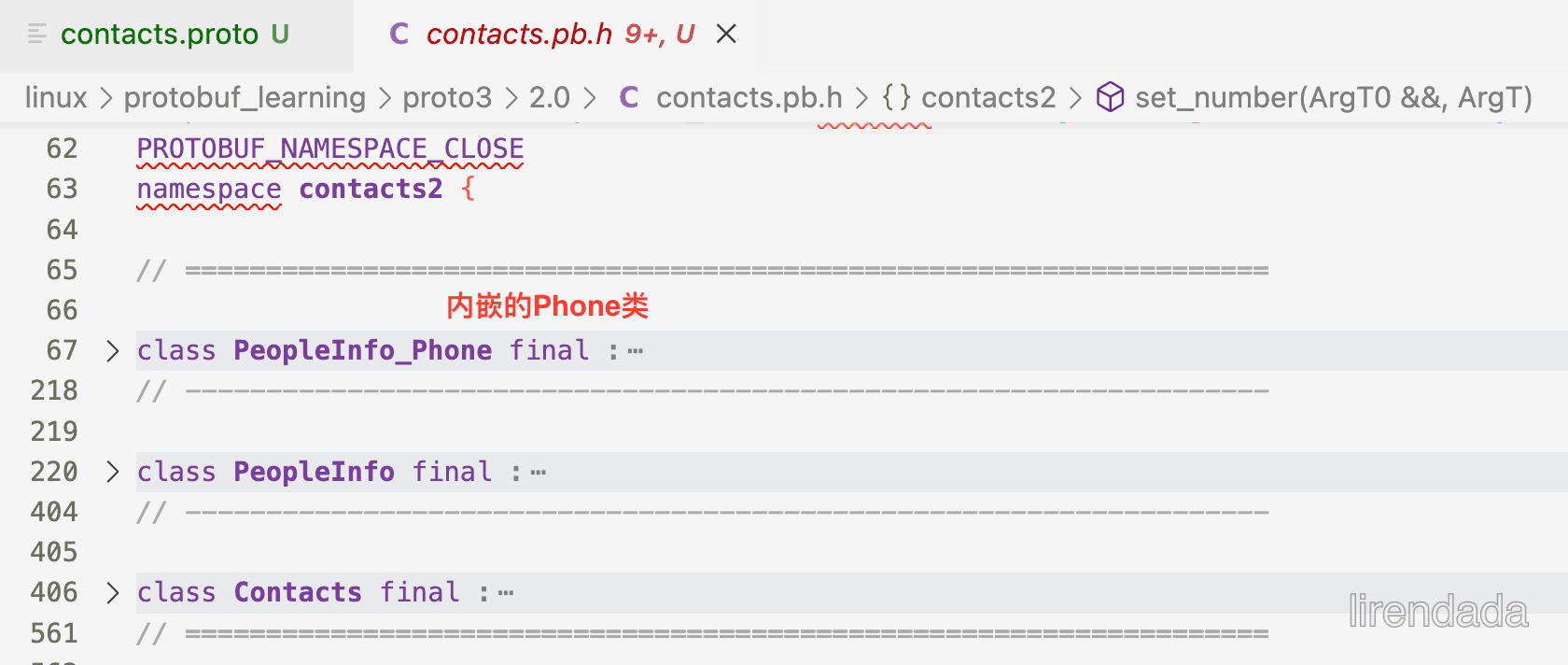 proto3语法详解①