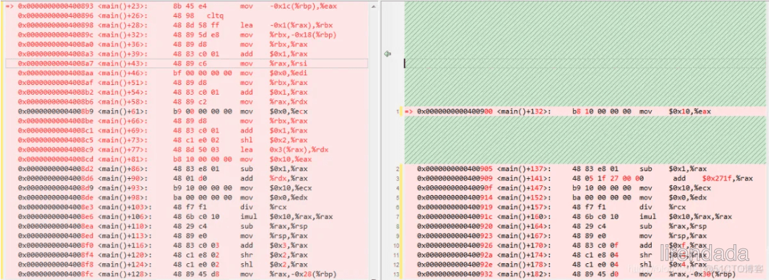 Ⅰ. 变长数组是长度一直可以变的吗